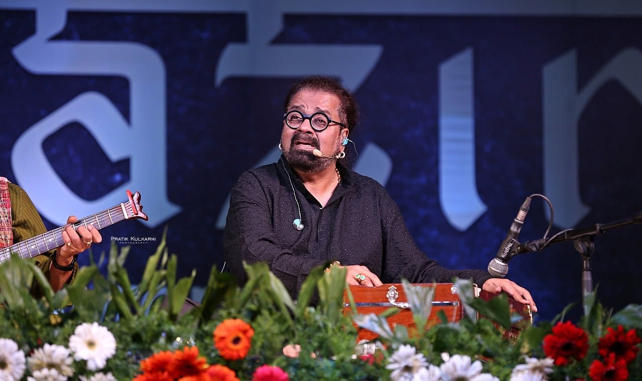 2020 Hazir Sambhaji Nagar